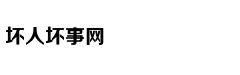 《复仇者联盟4》：超级英雄，送